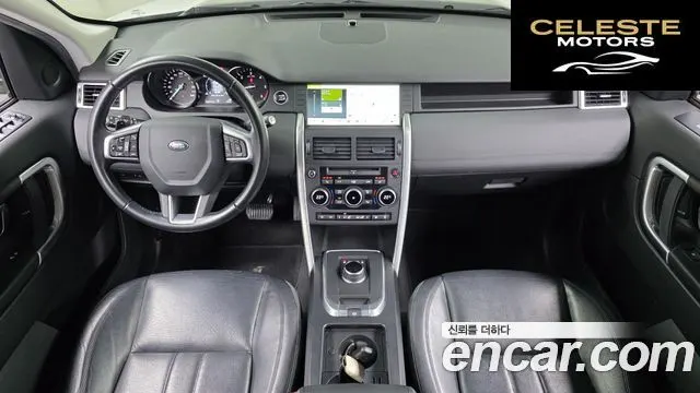 LAND ROVER Discovery Sport 2.0 TD4 SE 2017 — photo 7 sur 20