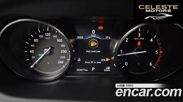 LAND ROVER Discovery Sport 2.0 TD4 SE 2017 — photo 8 sur 20