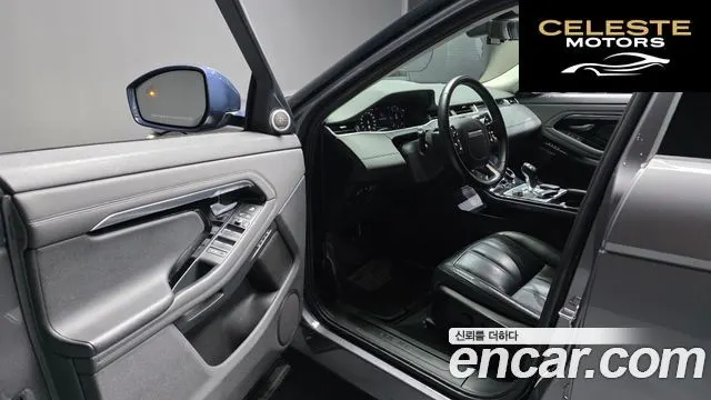 LAND ROVER Range Rover Evoque 2D180 SE 2020 — photo 10 sur 20
