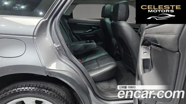 LAND ROVER Range Rover Evoque 2D180 SE 2020 — photo 12 sur 20