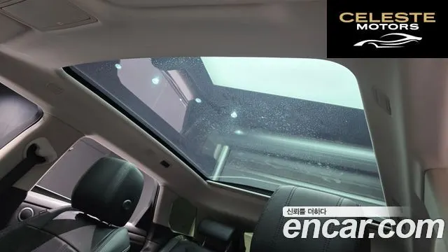 LAND ROVER Range Rover Evoque 2D180 SE 2020 — photo 19 sur 20