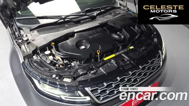 LAND ROVER Range Rover Evoque 2D180 SE 2020 — photo 6 sur 20