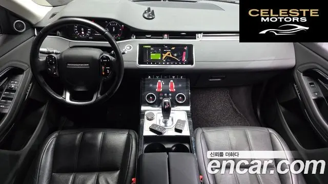 LAND ROVER Range Rover Evoque 2D180 SE 2020 — photo 7 sur 20