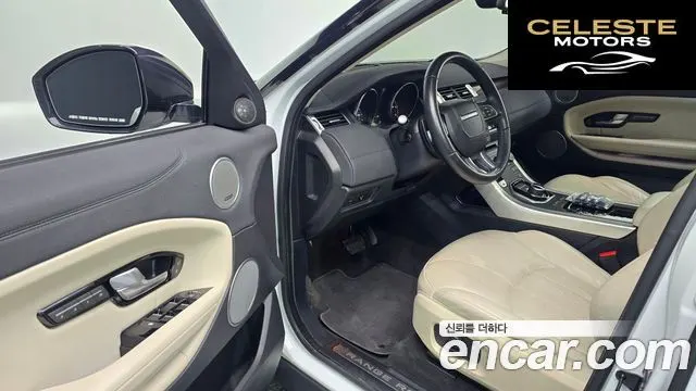 LAND ROVER Range Rover Evoque 2.0 TD4 HSE 2018 — photo 10 sur 20