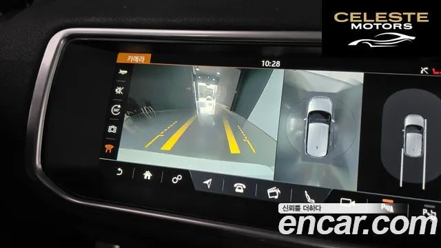 LAND ROVER Range Rover Evoque 2.0 TD4 HSE 2018 — photo 15 sur 20