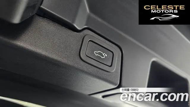 LAND ROVER Range Rover Evoque 2.0 TD4 HSE 2018 — photo 17 sur 20