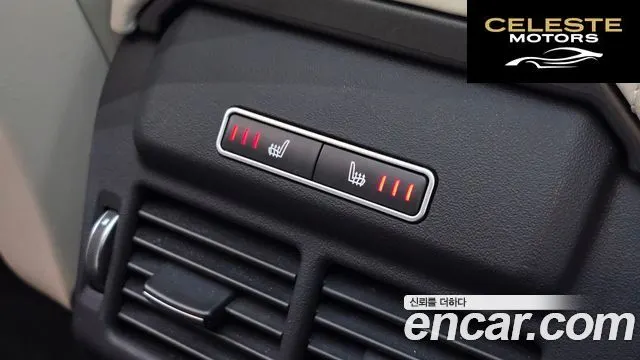 LAND ROVER Range Rover Evoque 2.0 TD4 HSE 2018 — photo 18 sur 20