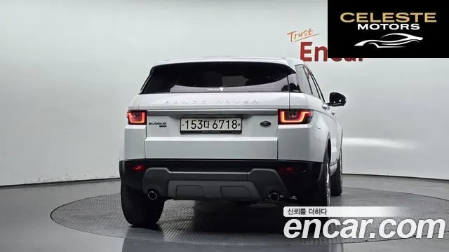 LAND ROVER Range Rover Evoque 2.0 TD4 HSE 2018 — photo 3 sur 20