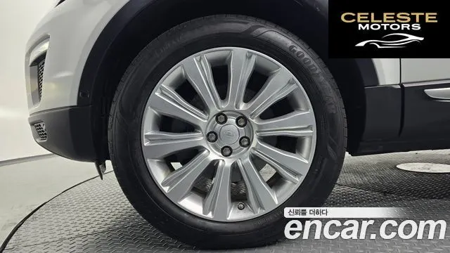 LAND ROVER Range Rover Evoque 2.0 TD4 HSE 2018 — photo 4 sur 20