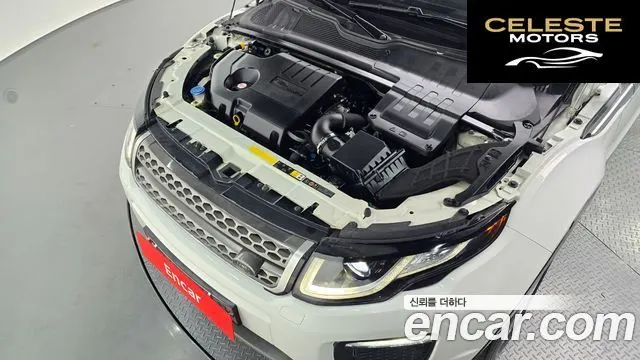 LAND ROVER Range Rover Evoque 2.0 TD4 HSE 2018 — photo 5 sur 20