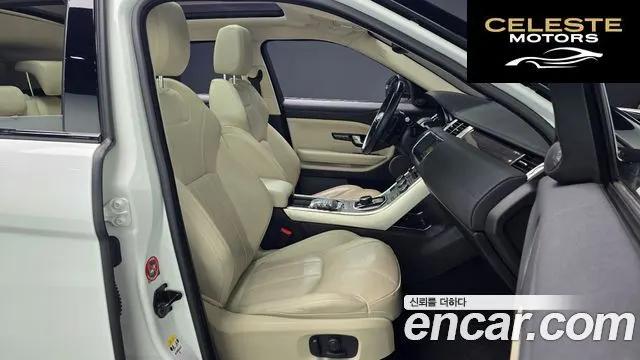 LAND ROVER Range Rover Evoque 2.0 TD4 HSE 2018 — photo 9 sur 20