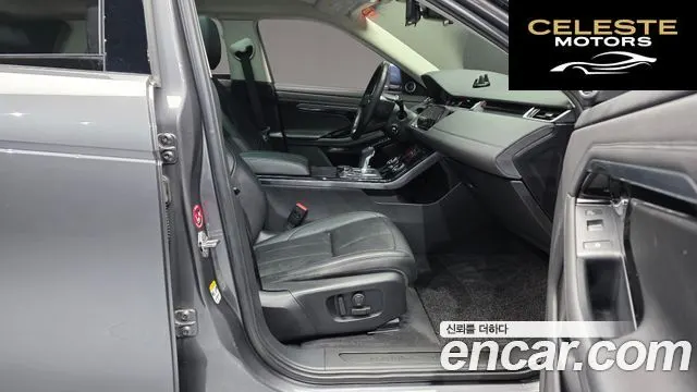 LAND ROVER Range Rover Evoque 2D180 SE 2020 — photo 11 sur 20