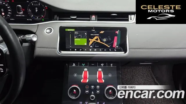 LAND ROVER Range Rover Evoque 2D180 SE 2020 — photo 16 sur 20