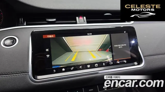 LAND ROVER Range Rover Evoque 2D180 SE 2020 — photo 17 sur 20