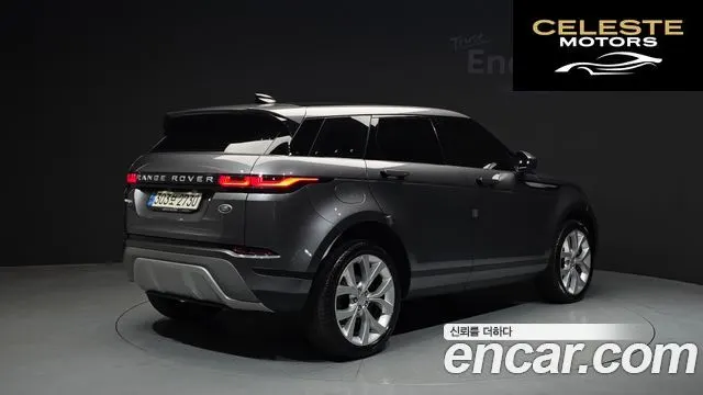 LAND ROVER Range Rover Evoque 2D180 SE 2020 — photo 2 sur 20