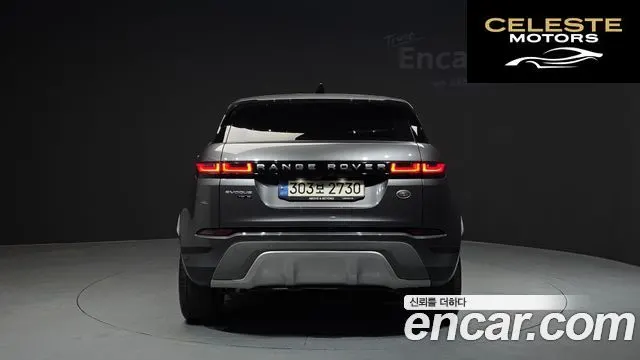 LAND ROVER Range Rover Evoque 2D180 SE 2020 — photo 4 sur 20