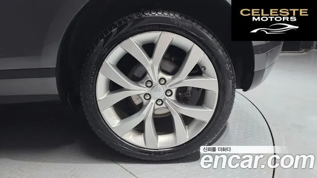 LAND ROVER Range Rover Evoque 2D180 SE 2020 — photo 5 sur 20