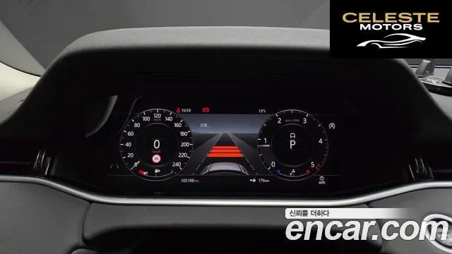 LAND ROVER Range Rover Evoque 2D180 SE 2020 — photo 8 sur 20