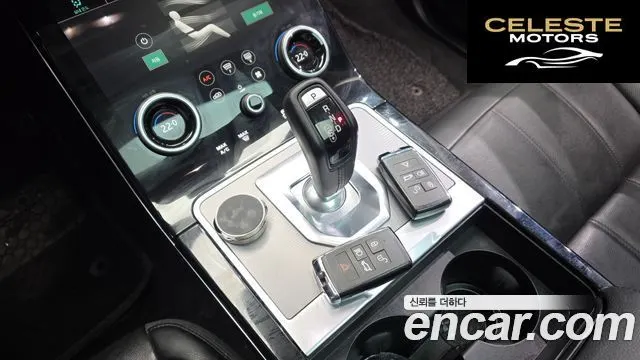 LAND ROVER Range Rover Evoque 2D180 SE 2020 — photo 9 sur 20