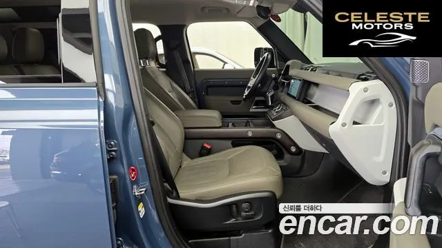 LAND ROVER Defender (L663) 110 D250 SE 2022 — photo 11 sur 20