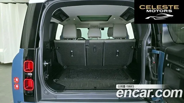 LAND ROVER Defender (L663) 110 D250 SE 2022 — photo 20 sur 20