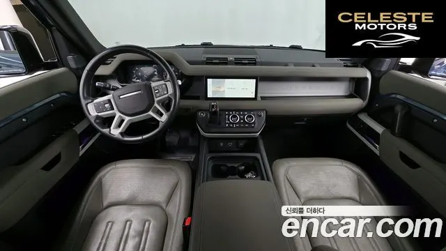 LAND ROVER Defender (L663) 110 D250 SE 2022 — photo 7 sur 20