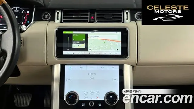 LAND ROVER Range Rover 44.4 SDV8 AB 2018 — photo 14 sur 20