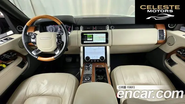 LAND ROVER Range Rover 44.4 SDV8 AB 2018 — photo 7 sur 20