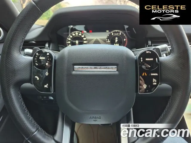 LAND ROVER Range Rover Evoque 2D180 R-Dynamic SE 2020 — photo 11 sur 26