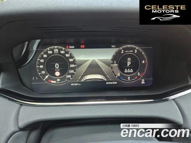 LAND ROVER Range Rover Evoque 2D180 R-Dynamic SE 2020 — photo 12 sur 26