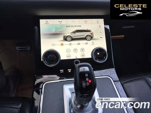 LAND ROVER Range Rover Evoque 2D180 R-Dynamic SE 2020 — photo 16 sur 26