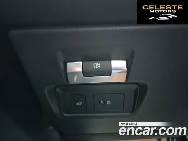 LAND ROVER Range Rover Evoque 2D180 R-Dynamic SE 2020 — photo 19 sur 26