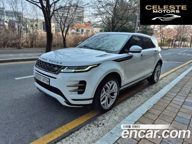 LAND ROVER Range Rover Evoque 2D180 R-Dynamic SE 2020 — photo 2 sur 26