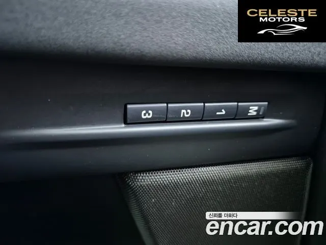 LAND ROVER Range Rover Evoque 2D180 R-Dynamic SE 2020 — photo 20 sur 26