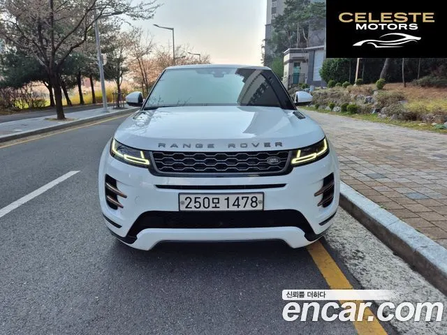 LAND ROVER Range Rover Evoque 2D180 R-Dynamic SE 2020 — photo 22 sur 26