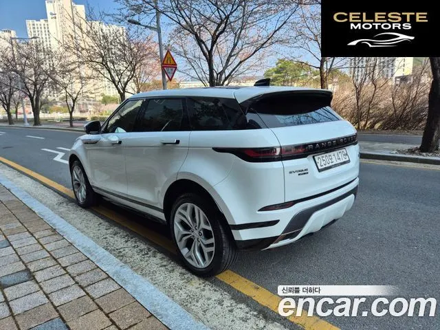 LAND ROVER Range Rover Evoque 2D180 R-Dynamic SE 2020 — photo 5 sur 26