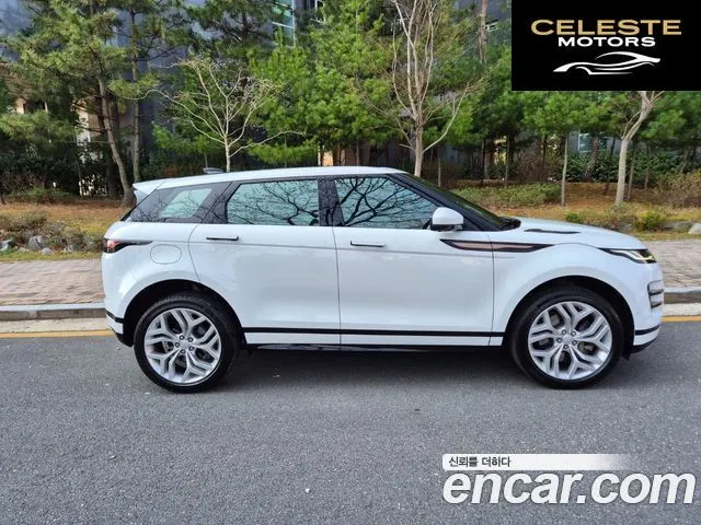 LAND ROVER Range Rover Evoque 2D180 R-Dynamic SE 2020 — photo 8 sur 26