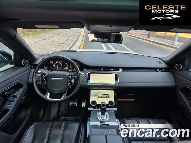 LAND ROVER Range Rover Evoque 2D180 R-Dynamic SE 2020 — photo 9 sur 26