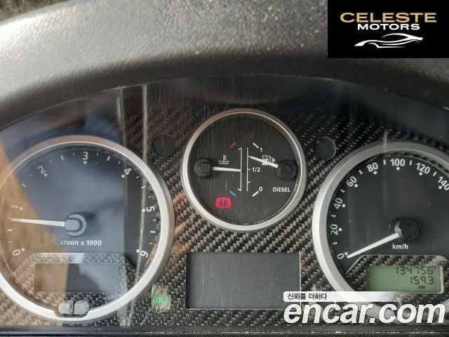 LAND ROVER Defender 90 2010 — photo 11 sur 25