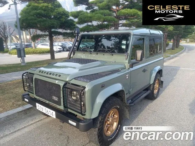 LAND ROVER Defender 90 2010 — photo 21 sur 25