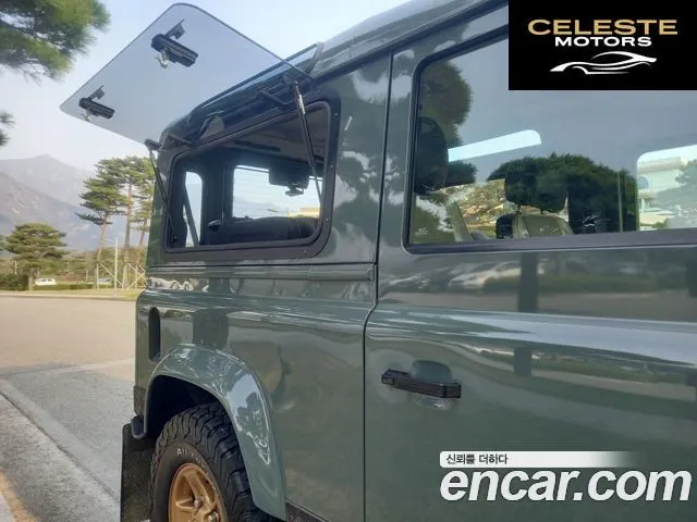 LAND ROVER Defender 90 2010 — photo 7 sur 25