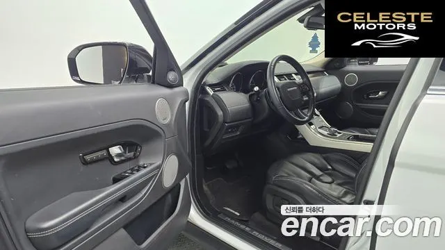 LAND ROVER Range Rover Evoque 2.2 SD4 2013 — photo 10 sur 20