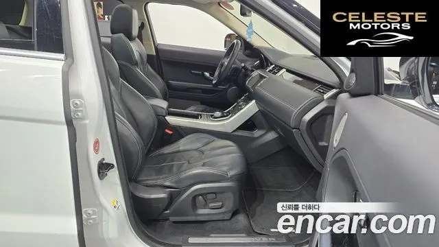 LAND ROVER Range Rover Evoque 2.2 SD4 2013 — photo 11 sur 20