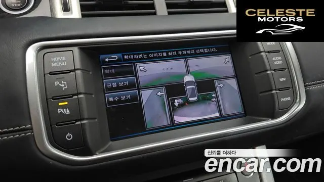 LAND ROVER Range Rover Evoque 2.2 SD4 2013 — photo 14 sur 20