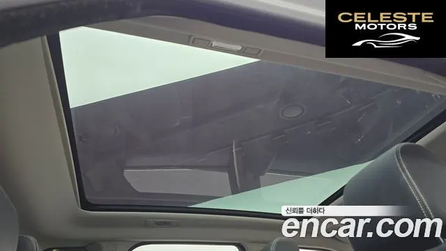 LAND ROVER Range Rover Evoque 2.2 SD4 2013 — photo 18 sur 20