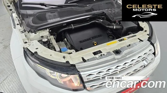 LAND ROVER Range Rover Evoque 2.2 SD4 2013 — photo 6 sur 20