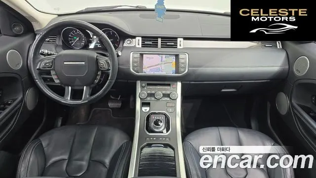 LAND ROVER Range Rover Evoque 2.2 SD4 2013 — photo 7 sur 20