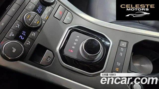 LAND ROVER Range Rover Evoque 2.2 SD4 2013 — photo 9 sur 20