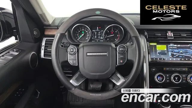 LAND ROVER Discovery 5 3.0 TD6 HSE Luxury 2017 — photo 14 sur 20