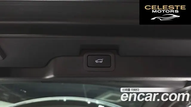 LAND ROVER Discovery 5 3.0 TD6 HSE Luxury 2017 — photo 20 sur 20